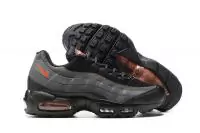 nike air max 95 ultra grey reflective fd0663-002